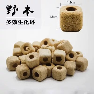 Yeben Aquarium Super Bio Ring YB-204 10L/box