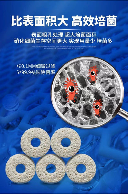 Supervital Aquarium Filter Bio Ceramic Rings Media