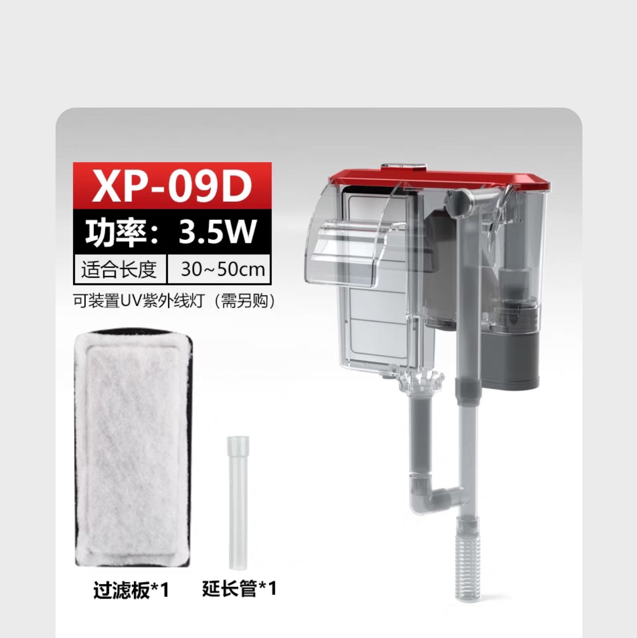 Hanging Aquarium Filter Fish Tank Filter Waterfall Suspension Oxygen Pump Submersible Fliter For Aquarium filter