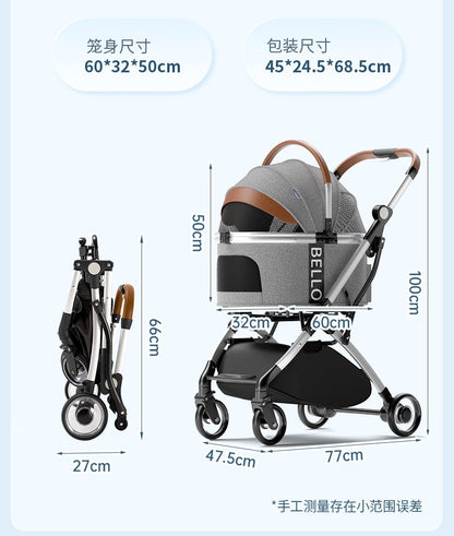 Bello Large 4 in 1 Pet Stroller One-Touch Folding Lightweight Cat&Dog Stroller VM01 Golden