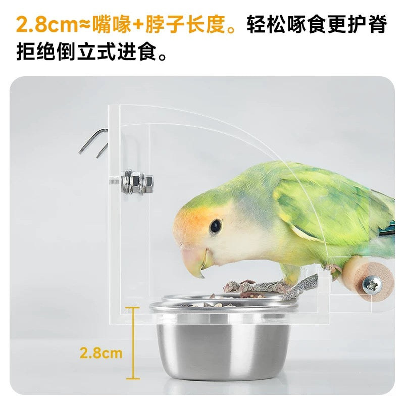 Yee Splash-Proof Stainless Steel Parrot Feeder
