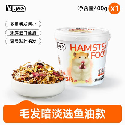 Yee Fish Oil Formula Hamster Food For Healthy Coat And Balanced Daily Nutrition 400g