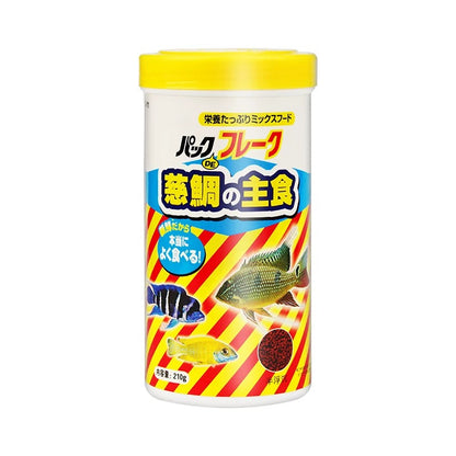 EXT Premium Cichlid Pellets High Protein Color Enhancing Fish Food(210g)