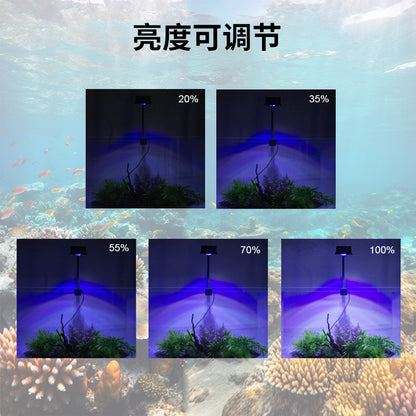 MagicalPet Aquarium White&Blue&Green&UV Purple LED Light For Full Spectrum 40-60cm Fish Tank HS-F830
