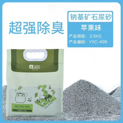 Yee Natural Bentonite Urine Sand For Small Pets 2.5kg