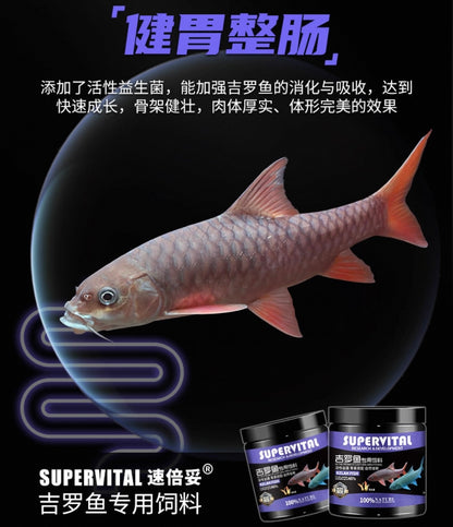 Supervital Professional Kesha Fish Food