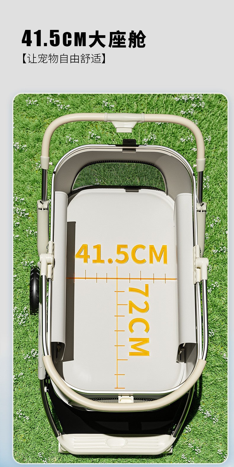 Bello Large 3-In-1 Cat Dog Stroller with Detachable Carrier Universal Wheel VM07 Black