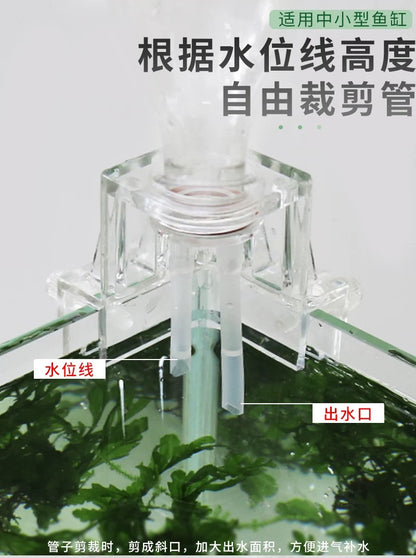 VOONLINE Tank Water Compensator V-11