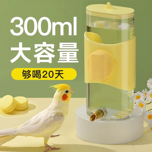 Yee No-Drip Parrot Water Bottle