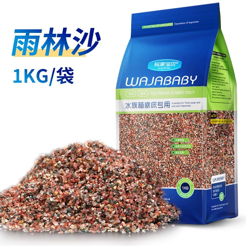 WANJIABABY Aquarium Seabed Rainforest Sand