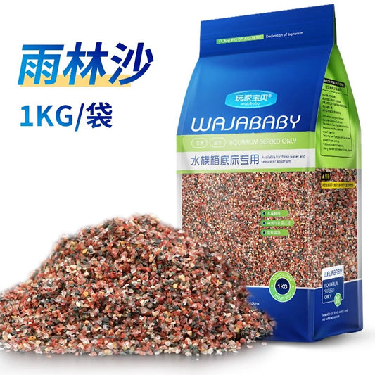 WANJIABABY Aquarium Seabed Rainforest Sand