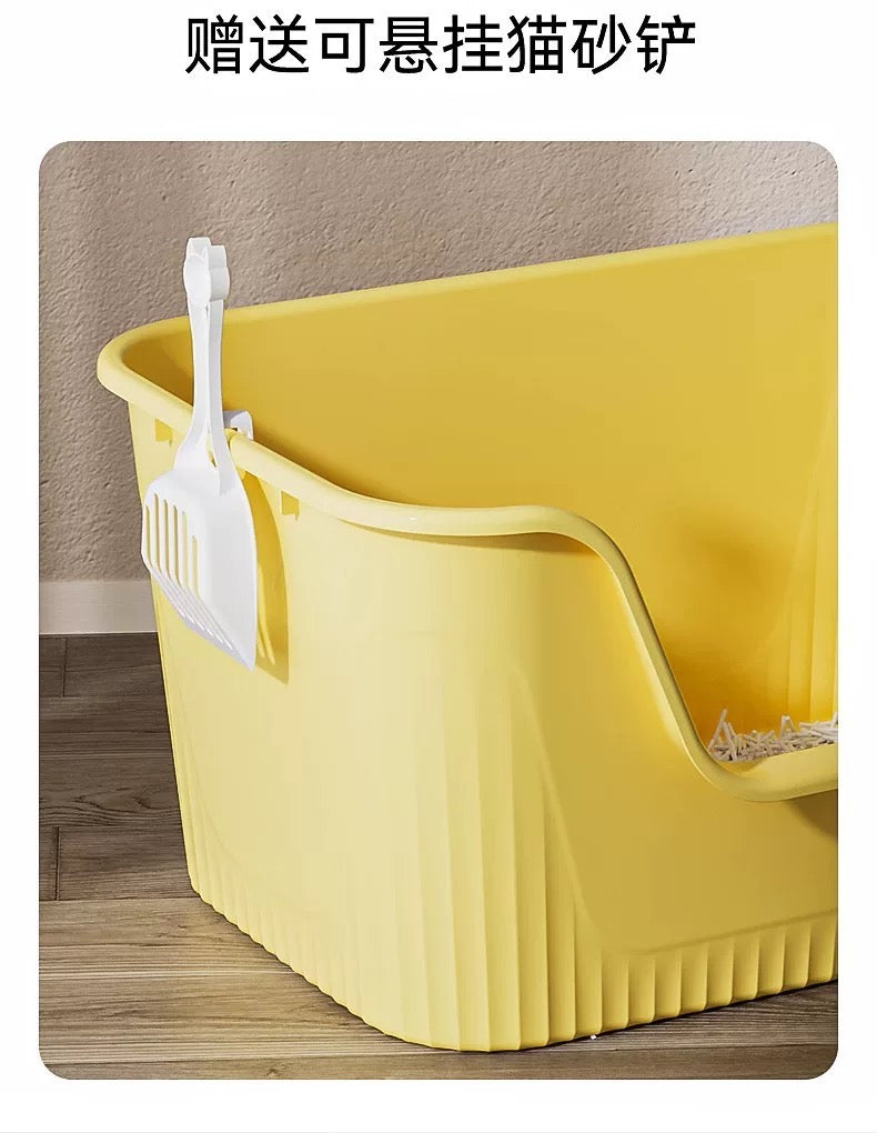 Hoopet Low Entry And Open Cat Litter Box