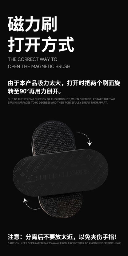 MAYIN Aquarium Super Cleaner Magnetic Brush