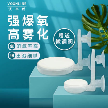 VOONLINE Aquarium Nano Air Diffuser Oxygen V-60
