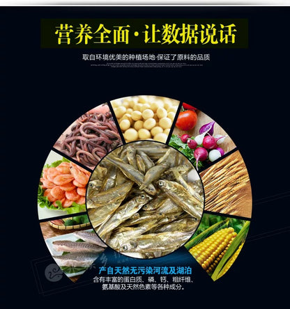 EXT premium Tropical Fish Food Flake food Floating Color Enhancing Staple Diet