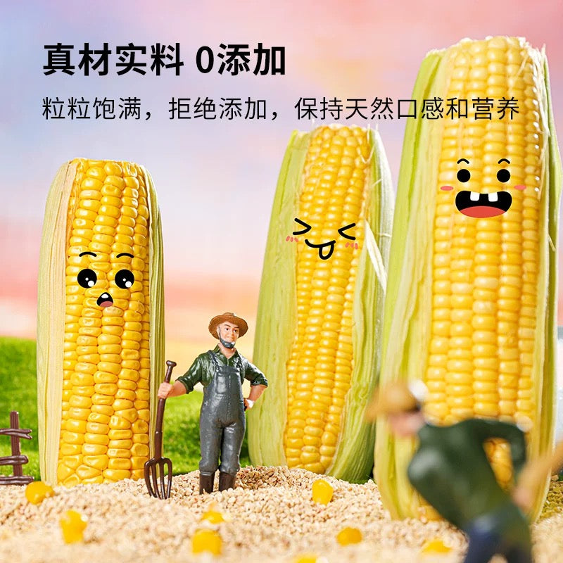 Yee Mini Corn Dried Cob Hamster Treats For Healthy Teeth Grinding And Daily Enrichment