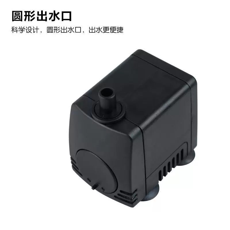 Jeneca Ultra Quiet Mini Submersible Water Pump (4W&7W)