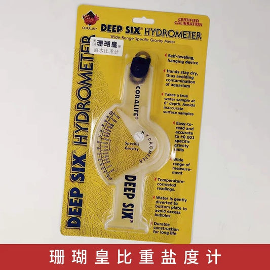DEEP SIX Salt Meter Hydrometer for Saltwater Aquarium Fish Tank
