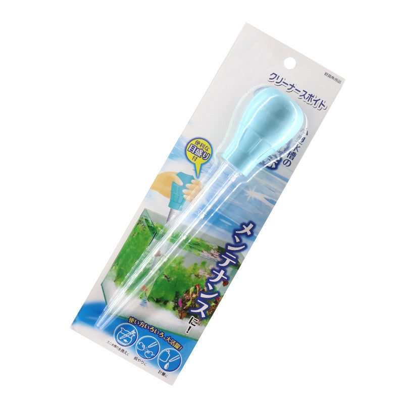 鱼缸滴管清洁废物清除换水器