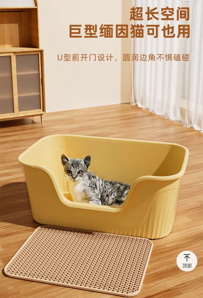 Hoopet Extra Large Open Cat Litter Box