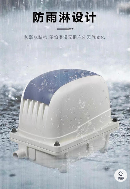 Jecod/Jebao PA Series Eco Air Pump(PA150)