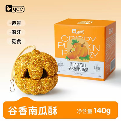 YEE Crispy Pumpkin Parrot Treat, Nutritious Beak Grinding Foraging Toy for Parakeets Cockatiels Lovebirds