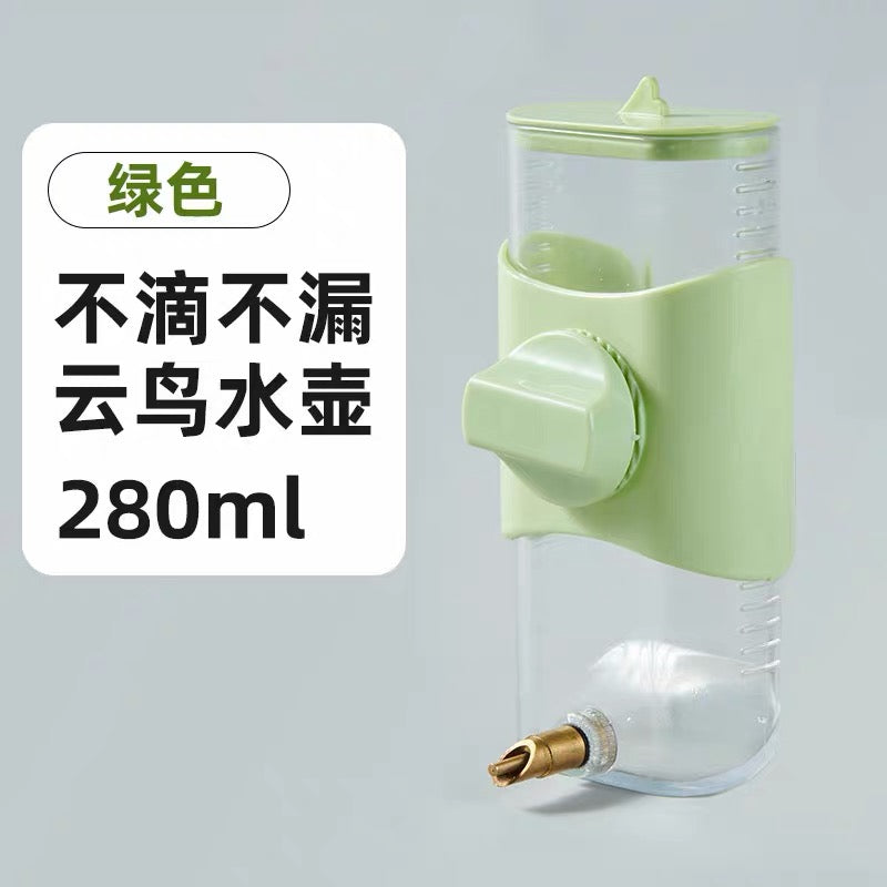 Yee No-Drip Parrot Water Bottle
