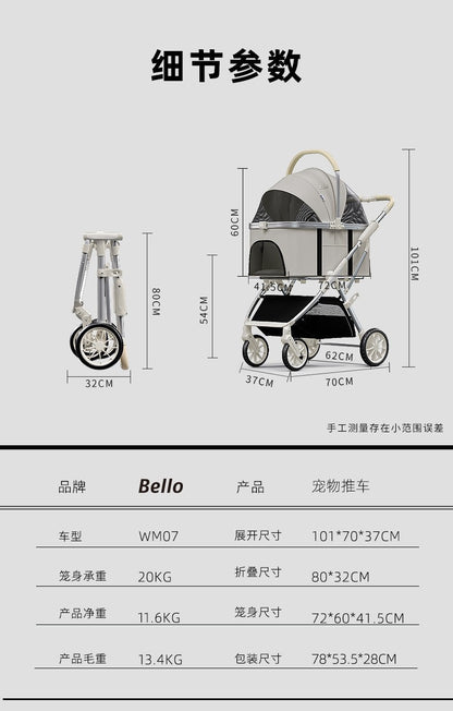Bello Large 3-In-1 Cat Dog Stroller with Detachable Carrier Universal Wheel VM07 Black