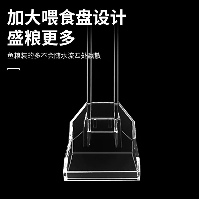 VOONLINE Aquarium Fish Nano Feeding Set VL-321