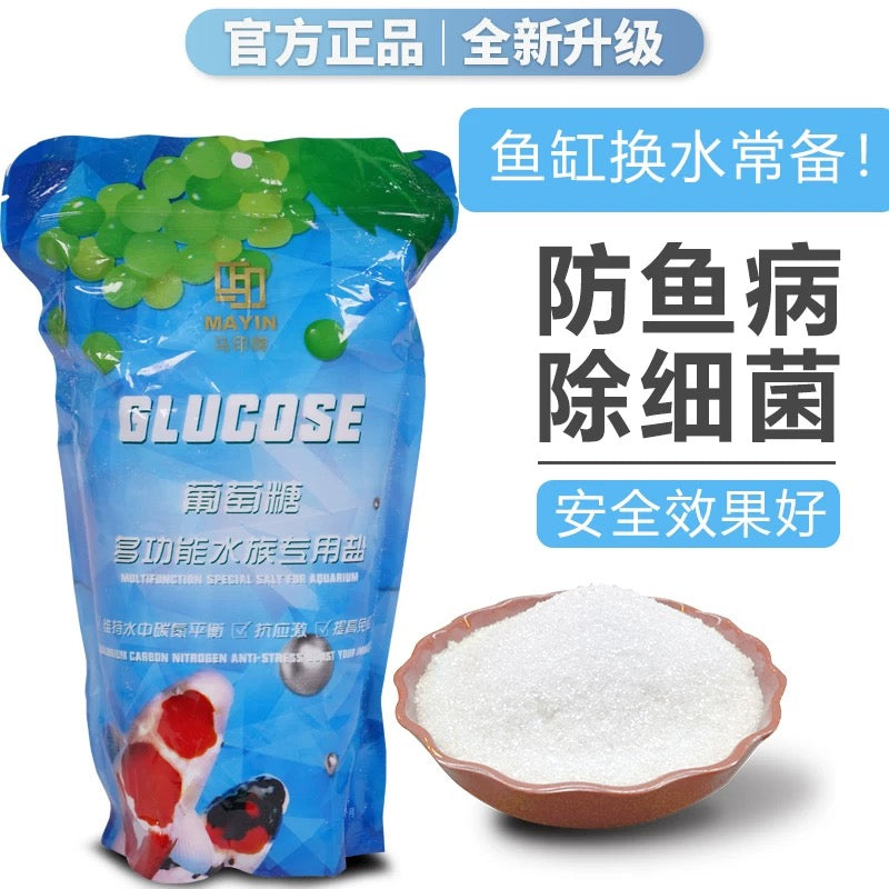 MAYIN  Glucose Multifunction Special Salt For Aquarium 600g