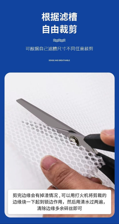 VOONLINE Anti-Blocking Filter Medium