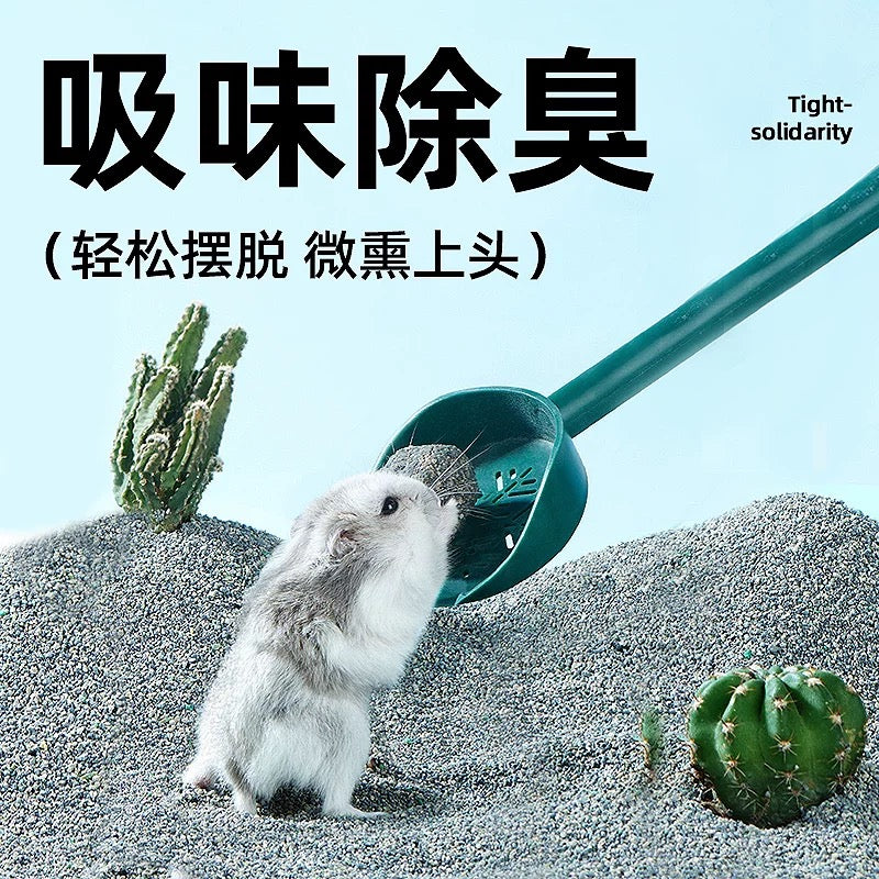 Yee Natural Bentonite Urine Sand For Small Pets 2.5kg