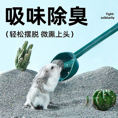 Yee Natural Bentonite Urine Sand For Small Pets 2.5kg