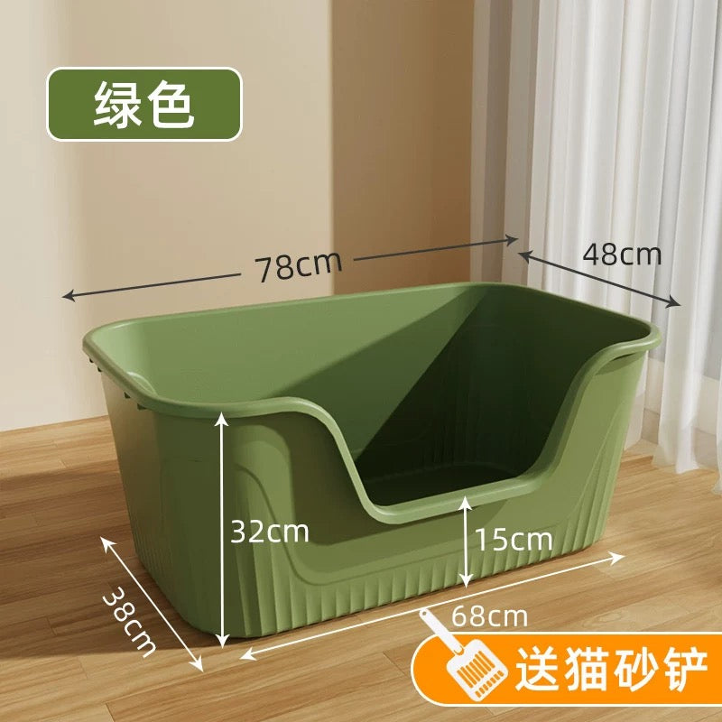 Hoopet Extra Large Open Cat Litter Box