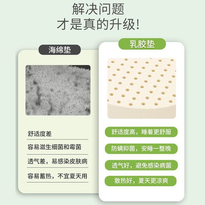 MagicalPets Cute Pet Cooling Mat Bed