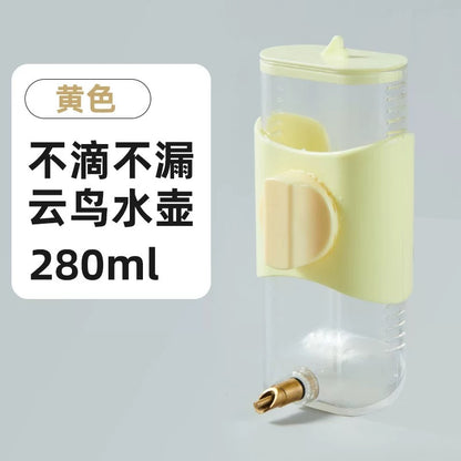 Yee No-Drip Parrot Water Bottle
