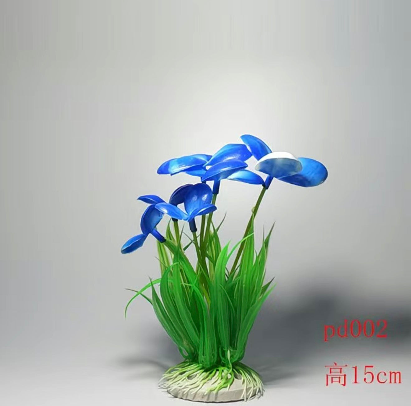 Magicalpets Aquarium PVC Flower Plants Decoration 2pcs