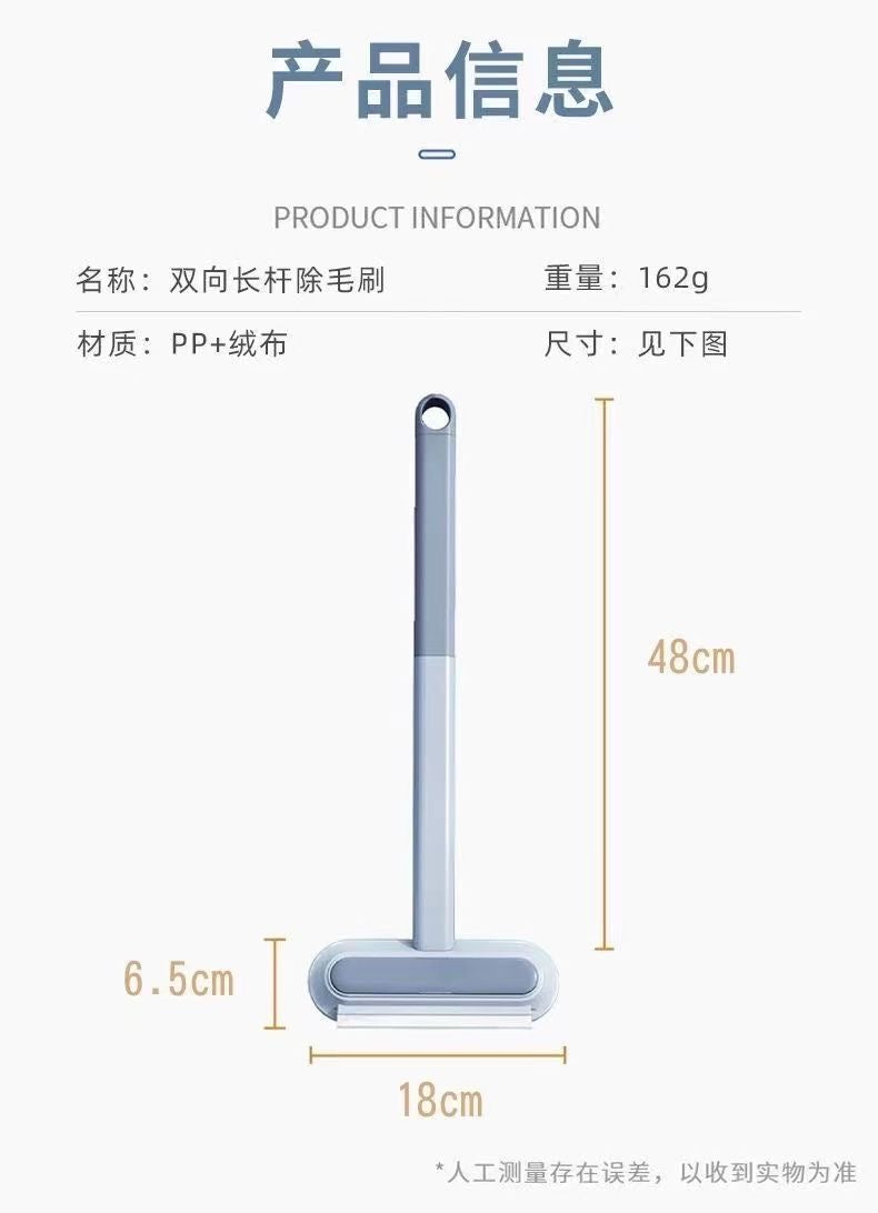 Magicalpets Pet Hair Remover for Couch & Furniture