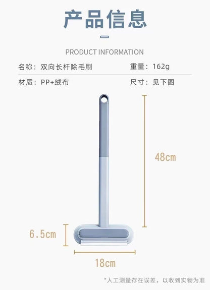 Magicalpets Pet Hair Remover for Couch & Furniture