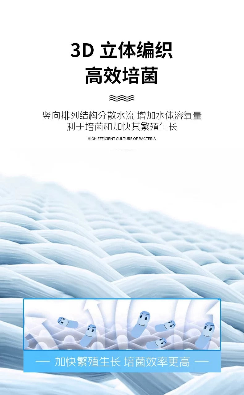 VOONLINE Anti-Blocking Filter Medium