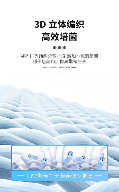 VOONLINE Anti-Blocking Filter Medium