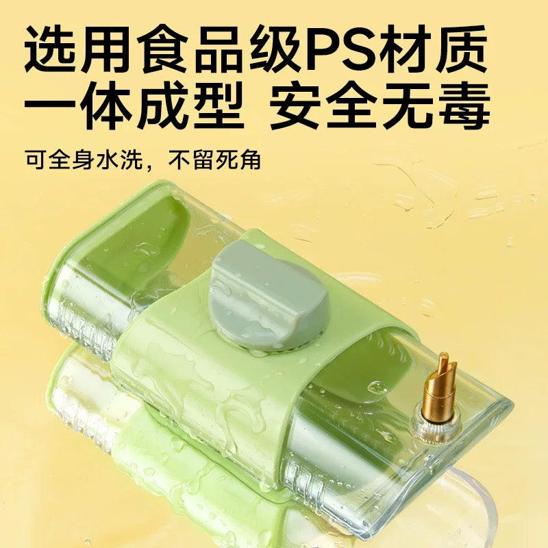 Yee No-Drip Parrot Water Bottle