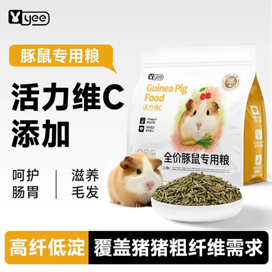 Yee Vitamin C Guinea Pig food High Fiber Low Starch Complete Daily Pellet Feed