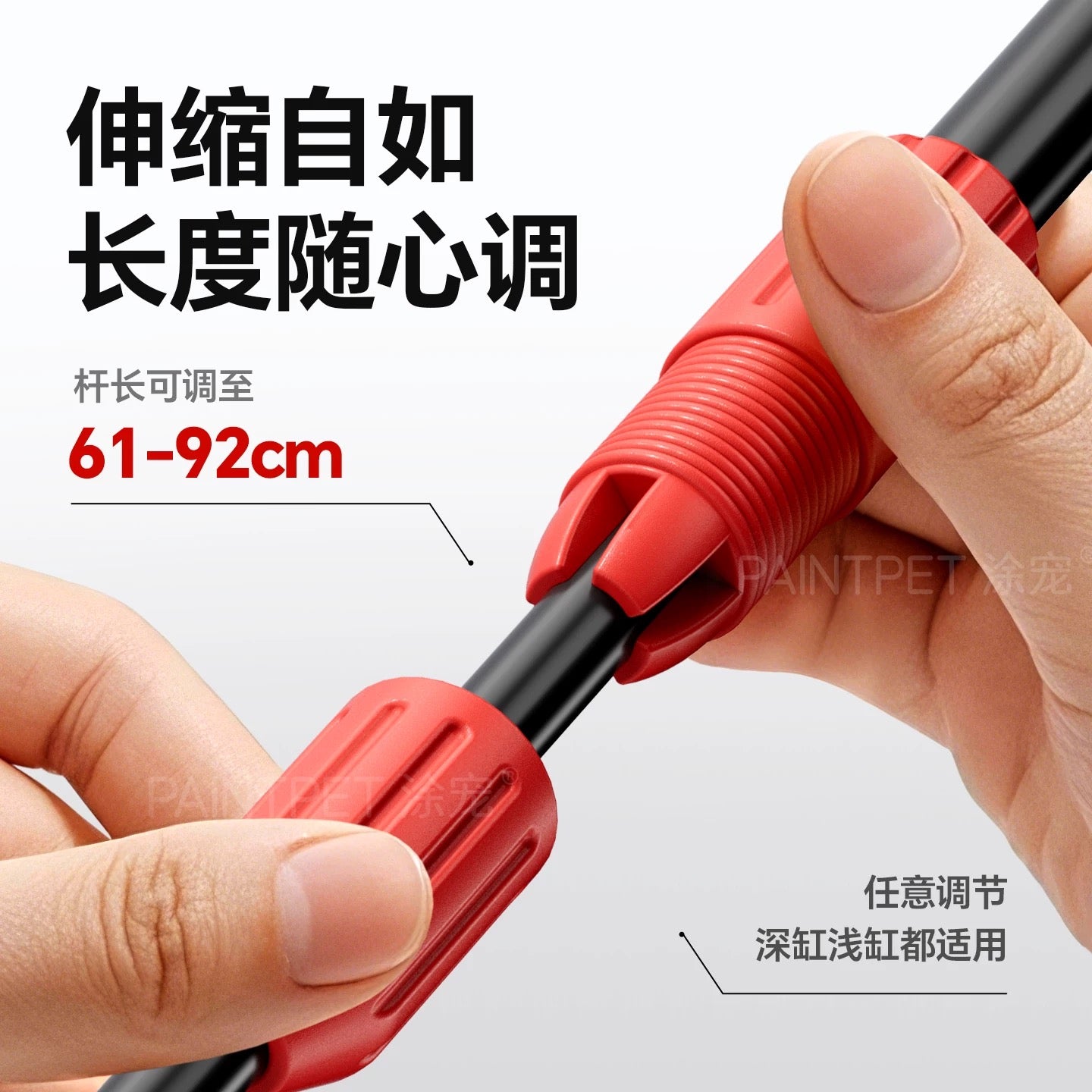 Magical 7-in-1 Aquarium Cleaning Brush/ All-in-One Fish Tank Cleaning Kit