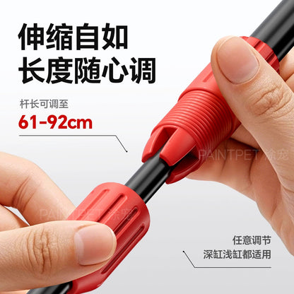 Magical 7-in-1 Aquarium Cleaning Brush/ All-in-One Fish Tank Cleaning Kit
