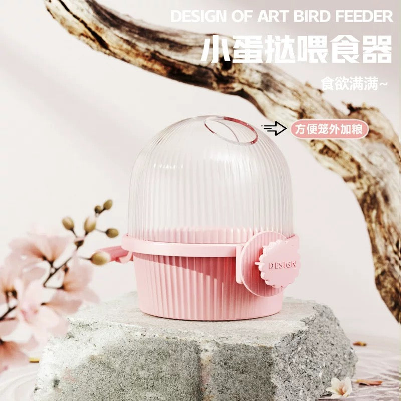 Yee No-Mess Egg Tart Style Parrot Feeder