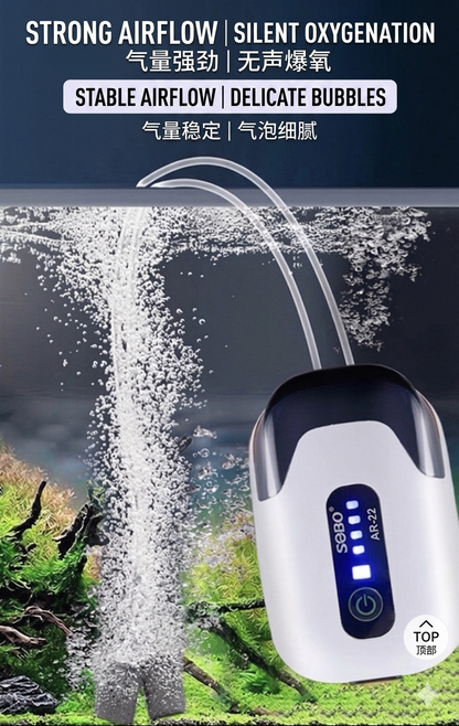 SEBO Rechargeable AC/DC Air Pump AR-22