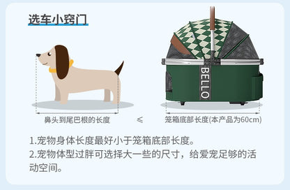 Bello Large 4 in 1 Pet Stroller One-Touch Folding Lightweight Cat&Dog Stroller VM01 Golden