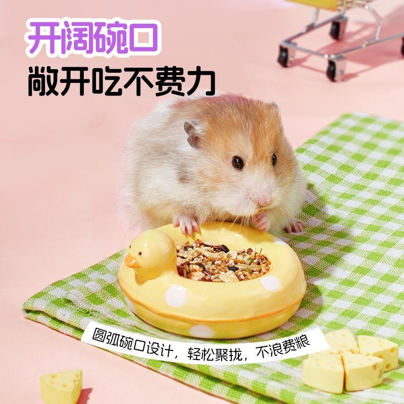 Carno Yellow Duck Shaped Ceramic Small Pet Hamster Bowl Food Dish