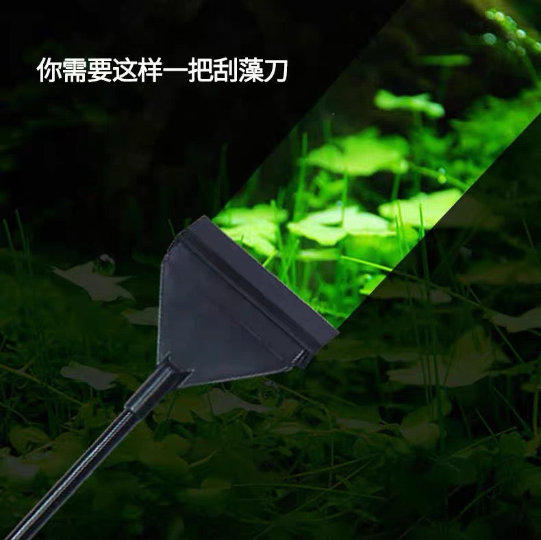 QANVEE可旋转藻类刮刀鱼缸清洁刷 X-3